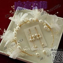 新娘頭飾白色超仙帽紗長款拖尾氣質唯美韓式造型結婚拍照旅拍發飾 歷史價格詳細信息