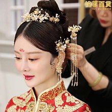 新娘中式秀禾服頭飾鳳冠步搖紅色流蘇髮簪子龍鳳掛配飾2023年新款 歷史價格詳細信息