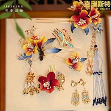 新娘頭飾簡約花朵蝴蝶銀色流蘇發簪盤發小時蘿花古典新中式發飾品 歷史價格詳細信息