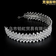 新款新娘結婚頭飾微鑲鋯石結婚頭飾婚紗禮服配飾飾品 歷史價格詳細信息