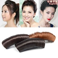 頭髮蓬鬆神器隱形增高墊高顱頂墊發根頭頂增高髮墊女發頂增髮夾子頭飾 歷史價格詳細信息