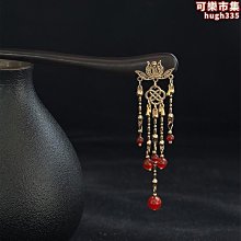 發簪 　紅檀發簪手工打磨刻字木簪木釵古風古典中國風宮廷簪子木檀木飾品 歷史價格詳細信息