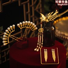新娘簪子發飾頭飾喜鵲款琺瑯發簪飾品結婚寫真小眾時尚單品出片 歷史價格詳細信息