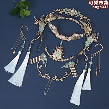 古風仙女感耳墜耳夾式 歷史價格詳細信息