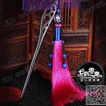 古典古風宮廷發飾簪子流蘇步搖新娘漢服發簪古裝潮流發釵盤發飾品-新店特惠 歷史價格詳細信息