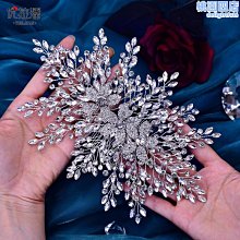 飾品 鑲鑽 歷史價格詳細信息