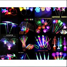 夜市發光玩具2024網紅擺攤潮汕小燈籠手提竹編迷你小燈籠商品 歷史價格詳細信息