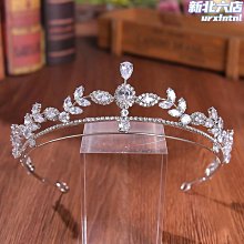 主婚紗王冠頭飾新娘高級感配飾2023新款奢華大氣三件套頭冠女 歷史價格詳細信息