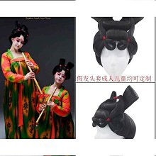 演出頭飾漢服帽狀元帽才子帽展昭帽秀才新郎官駙馬戲服帽戲曲古裝 歷史價格詳細信息