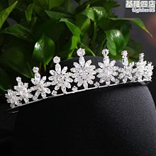 奢華鋯石蘑菇胸針 韓版 別針 披肩扣 氣質 外套 胸花 配飾 歷史價格詳細信息