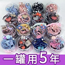 學生頭繩2022年新款高彈力橡皮筋女扎頭發繩耐用不傷發好看發圈 歷史價格詳細信息