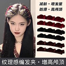 前額劉海公主切假髮女真發補發片真人髮絲長直發片公主切補發塊 歷史價格詳細信息