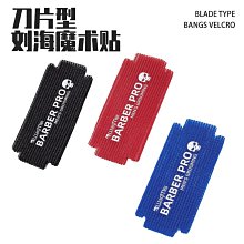 【海洋美魔7】台鹽OEM 膠原蛋白益生菌 買1盒送2盒 歷史價格詳細信息