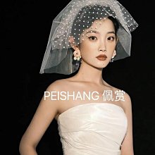 【豆點】E-8030 15K標準信封70磅50張(4入1包) 歷史價格詳細信息