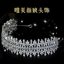 皓日星辰後扣乳膠墊內衣(1件入)【小三美日】D200092 歷史價格詳細信息