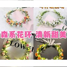 花環發光耶誕節藤製樓梯掛件民宿酒店牆面ins創意掛飾耶誕裝飾品 歷史價格詳細信息