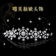 日韓新娘頭飾頭花花翅膀超仙髮帶婚纱花環花朵耳環髮帶髮飾套裝配婚紗【J-2067】花圈 花束 新手包 不凋花 乾燥花花環 歷史價格詳細信息