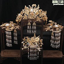 頭飾秀禾2022新款秀禾服新娘中式大氣簡約金色鳳冠結婚髮飾飾品 歷史價格詳細信息
