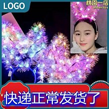 帶燈會發光的羽毛球戶外室外防風耐打塑料乒羽球夜間亮燈閃 歷史價格詳細信息