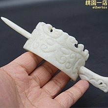 熱銷仿古做舊地藏王菩薩擺件中式家居古玩銅飾工藝品裝飾收藏銅器佛像 歷史價格詳細信息