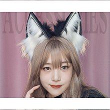 仿真獸耳cosplay道具漫展派對裝扮可愛頭飾發飾夢蝶發箍 可造型蘿莉塔手作蕾絲頭飾髮箍可愛髮夾-滿599免運 歷史價格詳細信息
