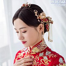 頭飾新娘鳳冠女中式結婚髮飾大氣秀禾服婚禮2023新款簡單流蘇 歷史價格詳細信息