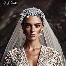 新娘頭飾 銀色手工大氣結婚王冠婚紗配飾新娘發箍飾品韓式  露天市集  全台最大的網路購物市集 歷史價格詳細信息