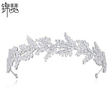 《錦瑟》惡魔奶爸追妻記(全5冊)步步花生【頭大大-輕小說】九08◎DU4 歷史價格詳細信息