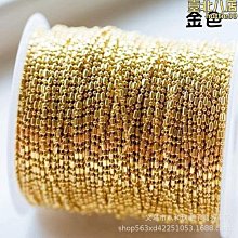 純銅鏈條 鏈條 造型鏈條 漂亮鏈條 高質感鏈條  五金配件 拼布材料 愛心手工材料鋪 歷史價格詳細信息