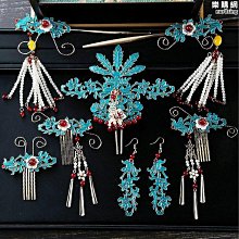 新娘頭飾中式婚禮鳳冠霞帔古裝面簾奢華傳統龍鳳褂漢菔結婚發飾品 歷史價格詳細信息