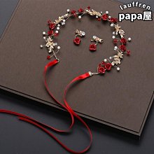 結婚頭飾紅色新娘敬酒禮服簡單大氣髮飾中式秀禾新款2新款鬱金香 歷史價格詳細信息