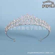 【特殺】眼部按摩器眼部按摩器眼護士護眼儀推薦 歷史價格詳細信息