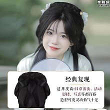 【古裝盤髮包-特大22CM】假髮棉 髮包 COS 攝影 造型 假髮 古裝 旗袍 髮型 假髮 髮球 - T020N 歷史價格詳細信息
