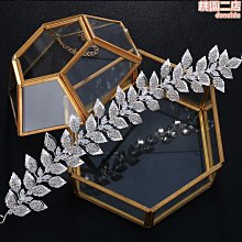 【小貝貝時尚店】新款潮流性感字母舒適囊袋男內褲誘惑大尺碼U凸個性男士組合三角褲時尚新款熱賣 歷史價格詳細信息