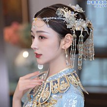 新款中式新娘頭飾秀禾服龍鳳掛步搖髮簪髮飾簡約大氣古典婚禮配飾 歷史價格詳細信息