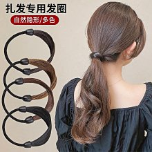 發圈2023新款發繩高彈力耐用皮筋女扎頭簡約氣質高馬尾頭繩高級感 歷史價格詳細信息