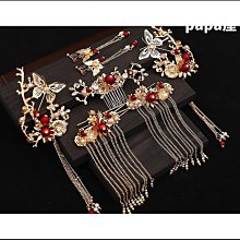 秀禾新娘古裝頭飾步搖流蘇套裝中式婚禮旗袍秀禾服古風鳳冠髮飾女XDY超夯 正品 活動 優惠 歷史價格詳細信息