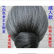 【好康】演出頭飾漢服帽狀元帽才子帽展昭帽秀才新郎官駙馬戲服帽戲曲古裝 歷史價格詳細信息