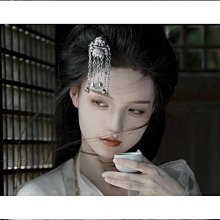 少數民族頭飾苗族銀飾侗族髮簪流蘇髮釵漢服簪子舞臺演出配飾 歷史價格詳細信息