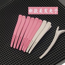 【免運】美髮店椅子理髮椅網紅不銹鋼剪髮椅快剪椅髮廊專用液壓理髮店椅子 理髮椅 美容椅 美髮椅 舒適耐用可躺美容椅 升降椅聯係客服有驚喜 歷史價格詳細信息