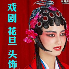 【原猿】花兒與少年5迪麗熱巴耳環金色耳圈冷淡風高級感輕奢小眾設計 歷史價格詳細信息