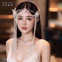 夢幻唯心首部曲 【秘島迷情1～5完(繁體字)】作者：天音絲縷 ～上蜆出版社 歷史價格詳細信息