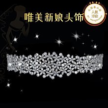 結婚簡約手工出片寫真時尚出片法小眾個性手工銀色項鏈飾品新娘 歷史價格詳細信息