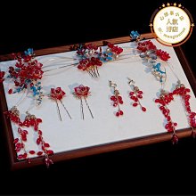 新娘新中式髮飾婚禮人工玉石古裝龍鳳掛漢服頭飾寫真配飾秀禾髮簪 歷史價格詳細信息