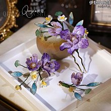 新娘頭飾紫色花朵項鏈發夾組合裝簡約時尚氣質韓式造型結婚婚紗配飾 歷史價格詳細信息