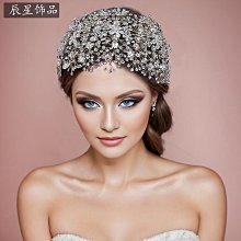 【匠心】新娘秀禾服頭飾2023新款中式婚禮古裝流蘇髮飾品大氣顯臉小鳳冠 歷史價格詳細信息