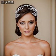 【匠心】新娘秀禾服頭飾2023新款中式婚禮古裝流蘇髮飾品大氣顯臉小鳳冠 歷史價格詳細信息