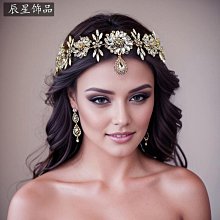 新娘頭飾額頭鏈異域風情配飾古風漢服眉心墜額飾公主頭鏈髮飾額鏈 歷史價格詳細信息