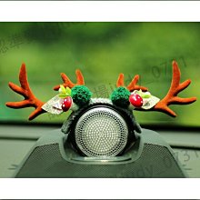 一鹿平安相伴汽車擺件天然象牙果可愛小鹿車內中控臺裝飾桌面擺件 歷史價格詳細信息