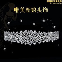 結婚簡約手工出片寫真時尚出片法小眾個性手工銀色項鏈飾品新娘 歷史價格詳細信息